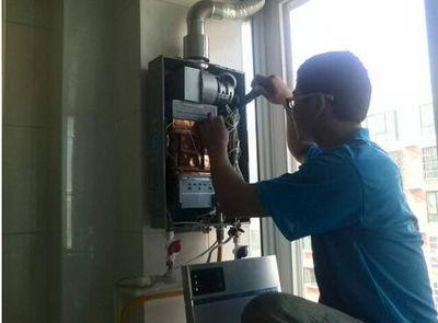 滨州市威博热水器上门维修案例